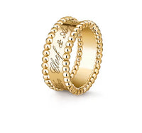 [Globe Jewelers]PERLEE RING