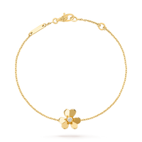 [Globe Jewelers]FRIVOLE GOLDENES BLUMENARMBAND